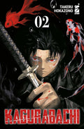 KAGURABACHI 2 VARIANT COVER EDITION
