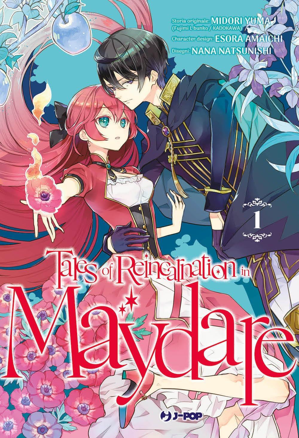 TALES OF REINCARNATION IN MAYDARE 1