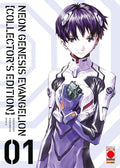 EVANGELION COLLECTOR'S ED. 1 (DI 7)
