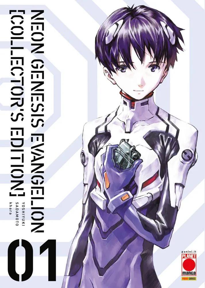 ÉDITION COLLECTOR EVANGELION. 1 (DE 7)