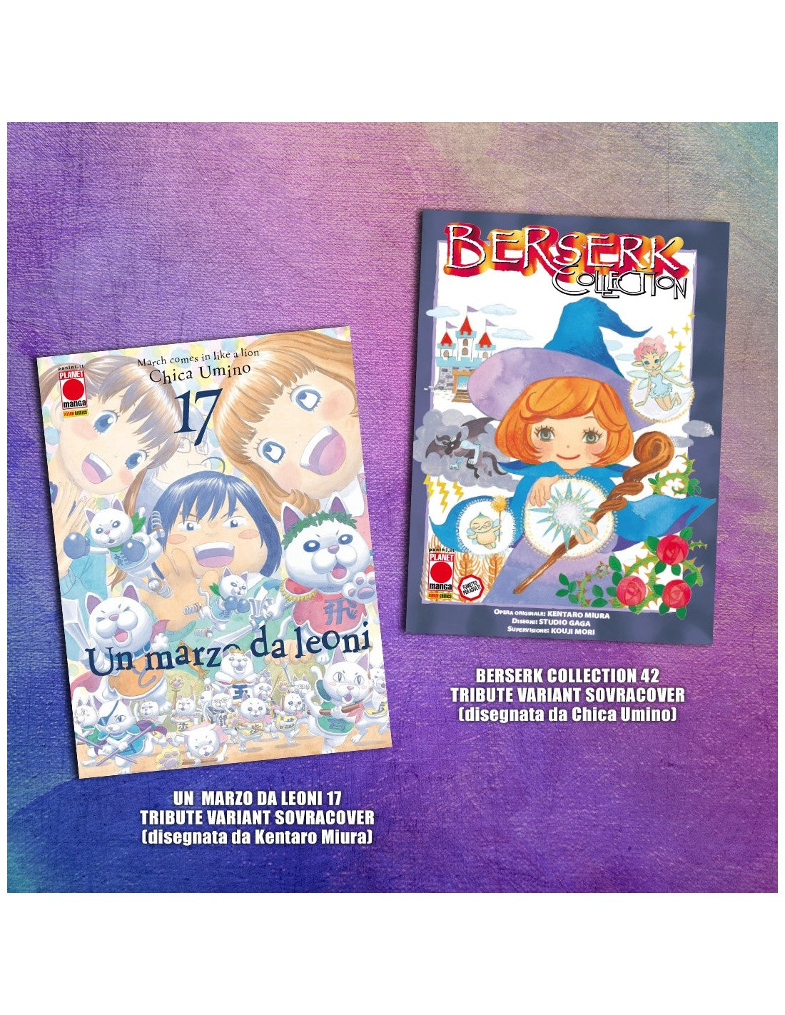 PREVIEW 396 + TRIBUTE VARIANT (dust jacket)