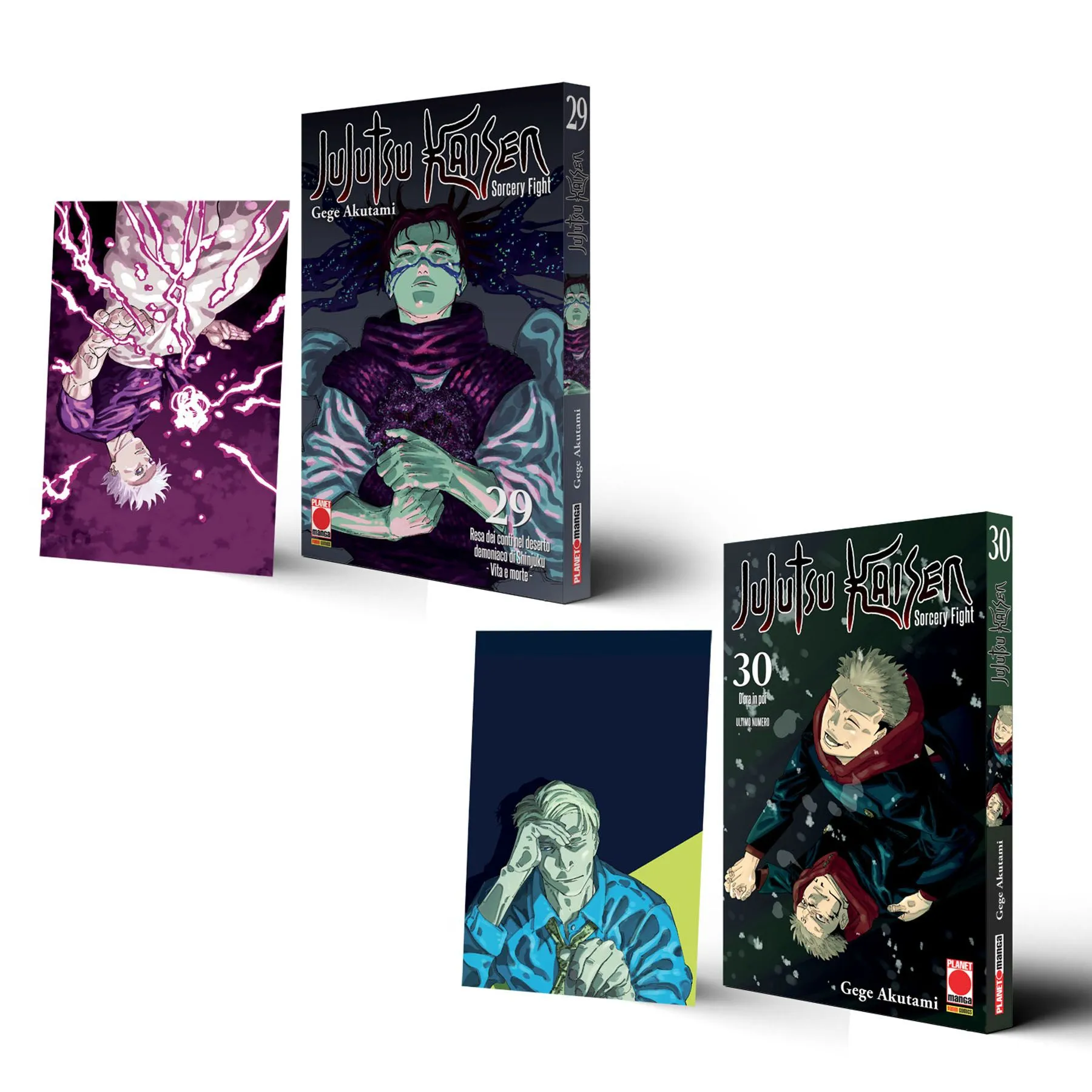 JUJUTSU KAISEN BUNDLE (VOLL. 29-30) - INSTANT VARIANT