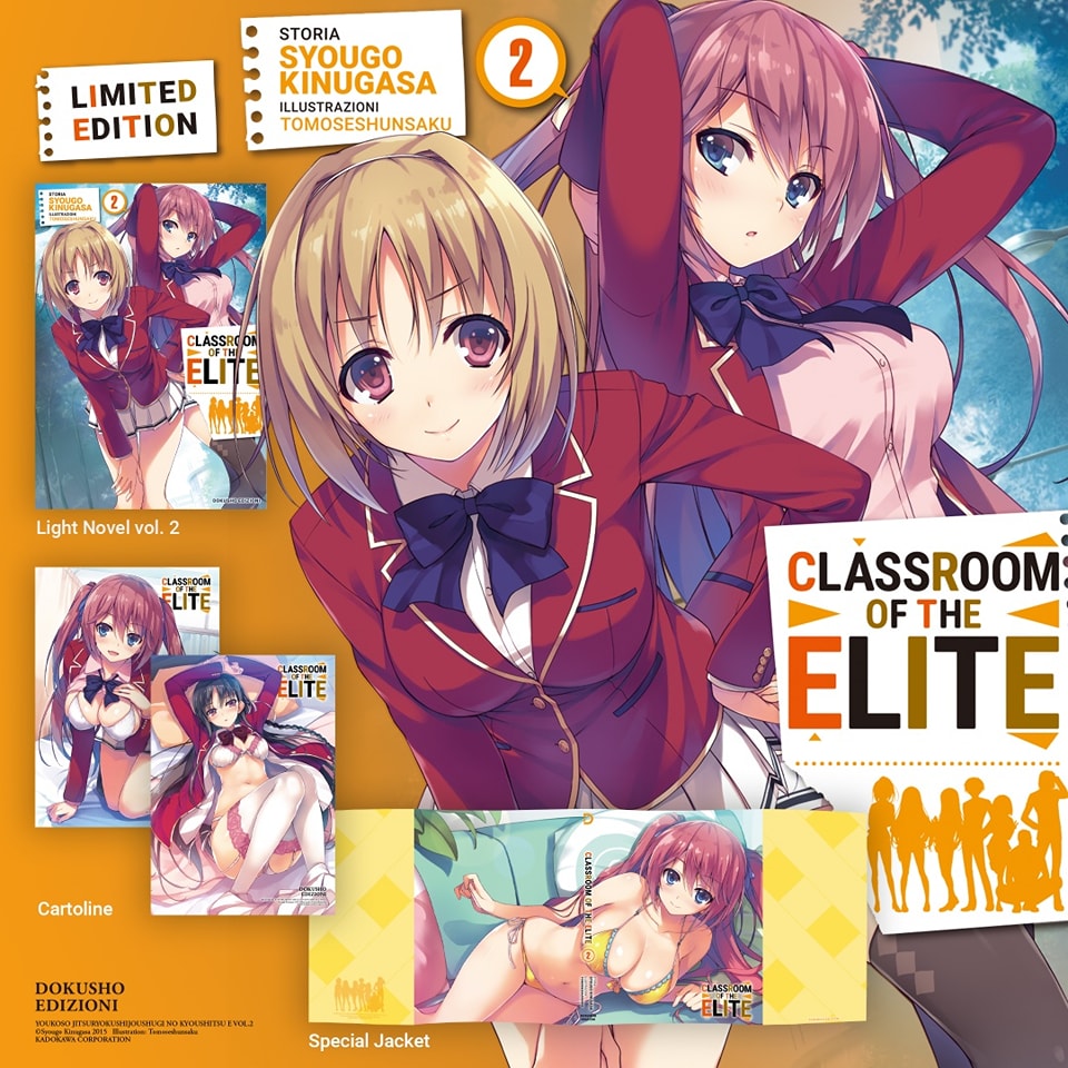 CLASSROOM OF THE ELITE VOL.2 - WITH LIMITED EDITION BOX
