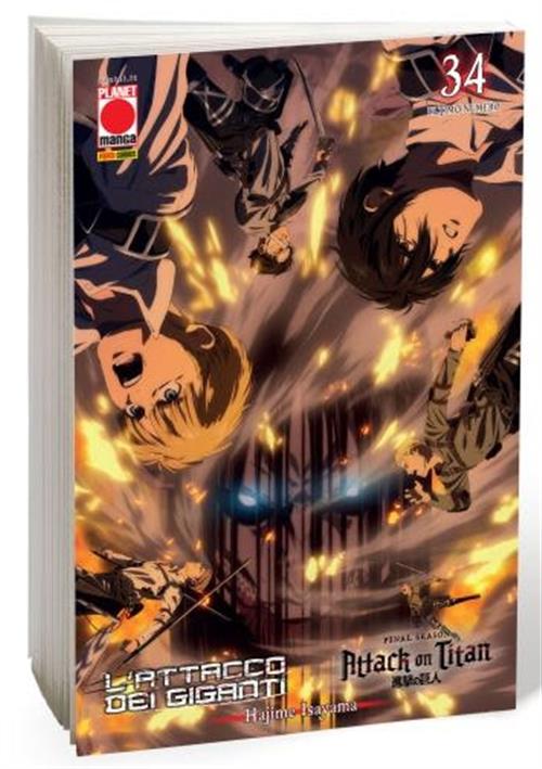 L'ATTACCO DEI GIGANTI 34 - VARIANT ANIME