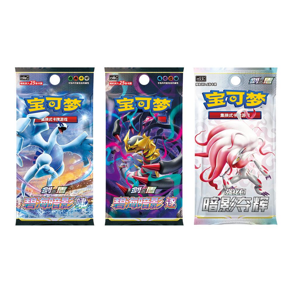 Pokemon Mewtwo Vstar Box China