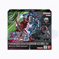 Premium Collection GUNDAM ASSEMBLE SET GQuuuuuuX [PC02A]