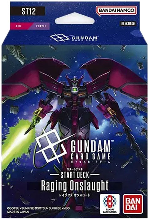 Gundam Card Game Starter Deck [ST-12]