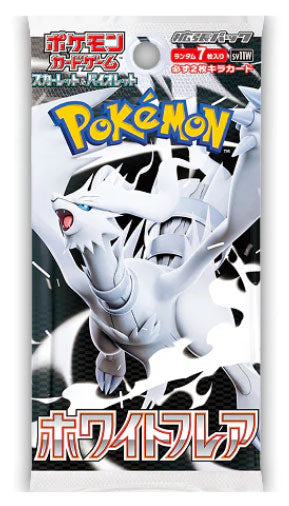 Pokemon White Flare Deluxe JAP Busta Singola
