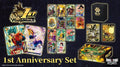 Dragon Ball Fusion World 1st Anniversary Set