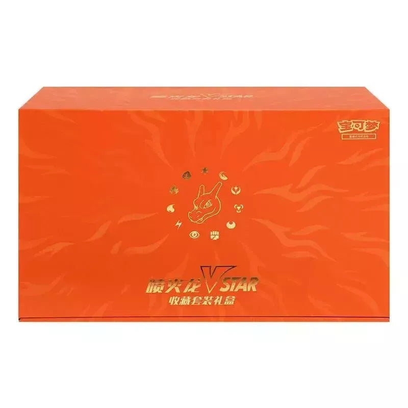 Pokemon Charizard Vstar Box China