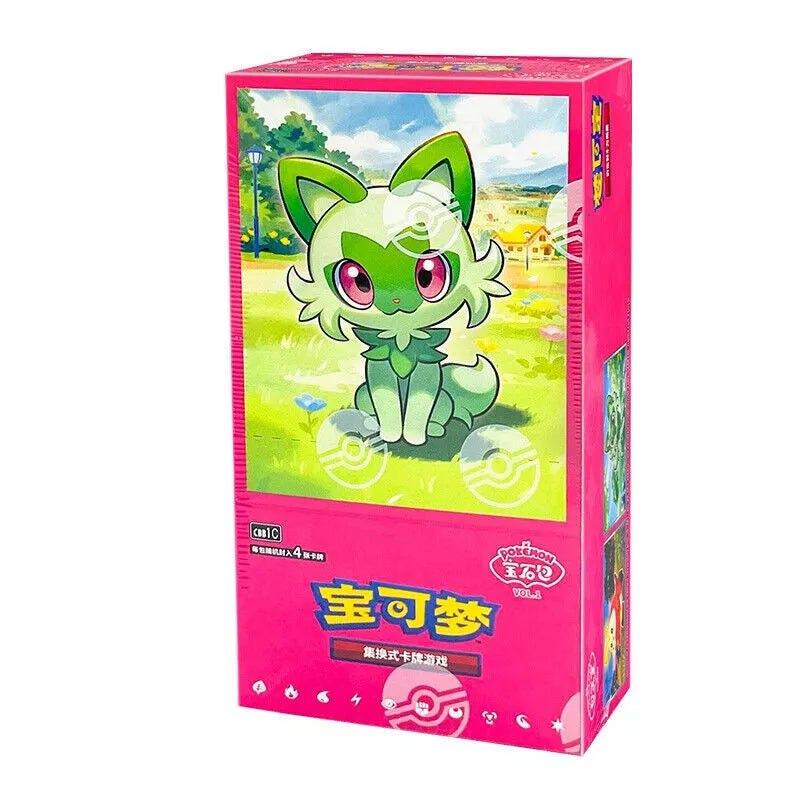 POKEMON GEM PACK - BOX (15 BUSTE) - CINESE