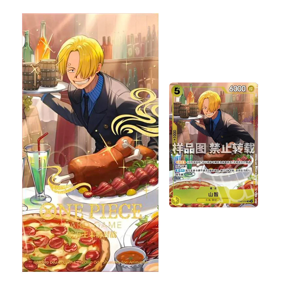 One Piece Bandai Carta promo Sanji (Esclusiva Cinese)