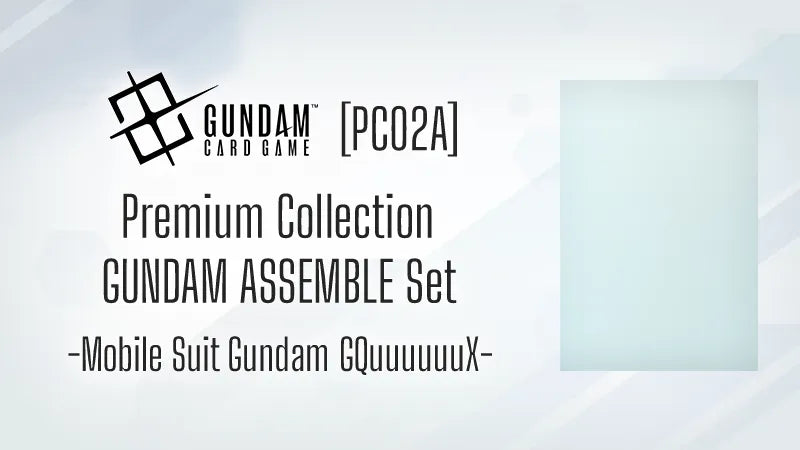 Premium Collection GUNDAM ASSEMBLE SET GQuuuuuuX [PC02A]