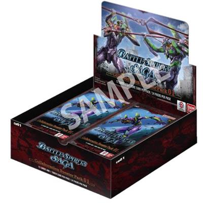 Box Battle Spirits Saga Set CB01
