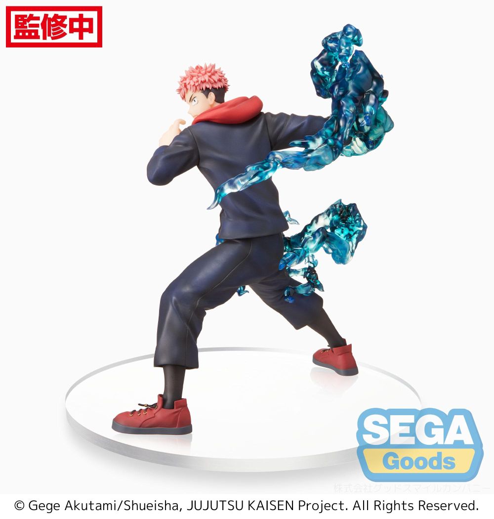 Jujutsu Kaisen Yuji Itadori Figur 20cm