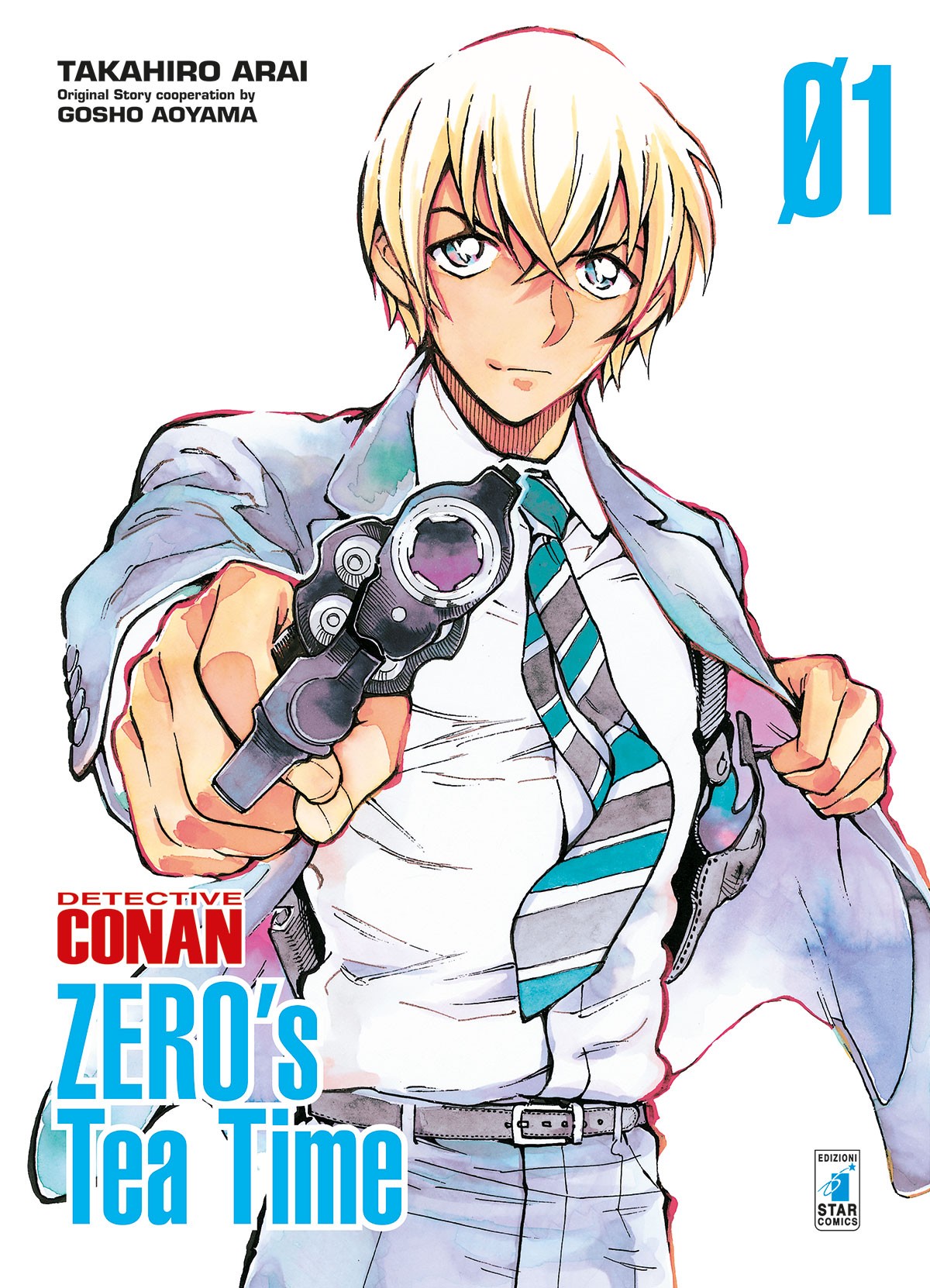Detective Conan - Zero’s tea time 1
