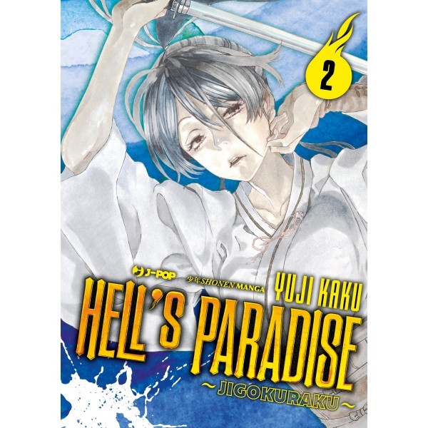 Hell's Paradise - Jigokuraku 2