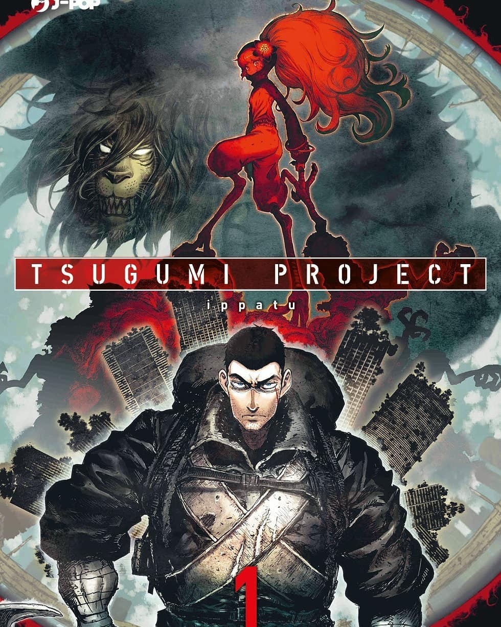 Tsugumi Project 1 – Games Time Aversa