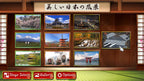 Animated Jigsaws Collection