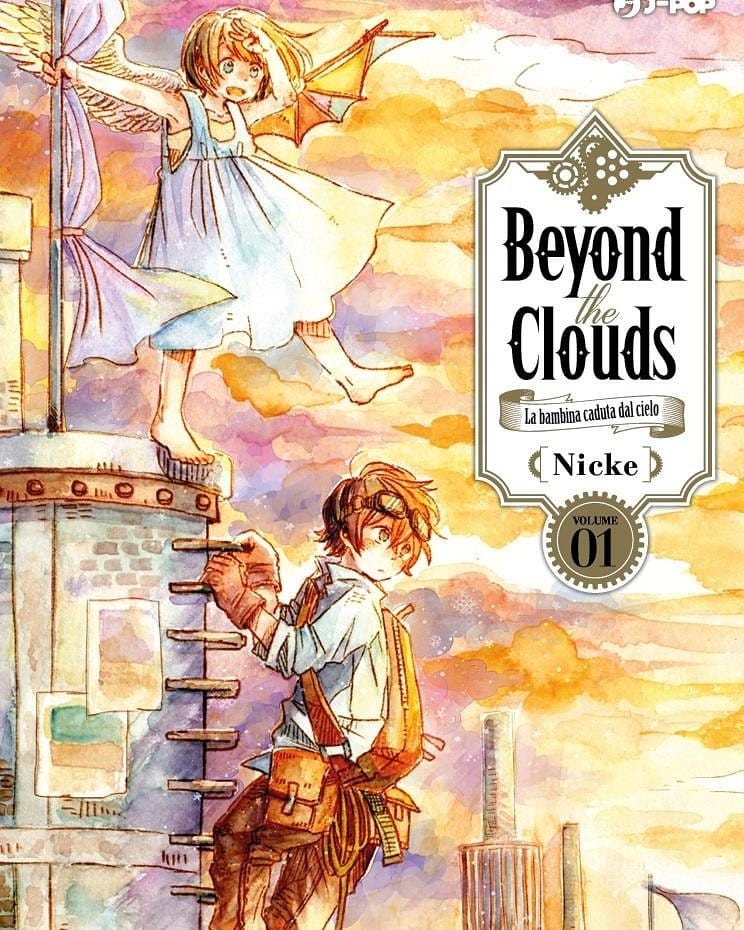 Beyond the Clouds 1