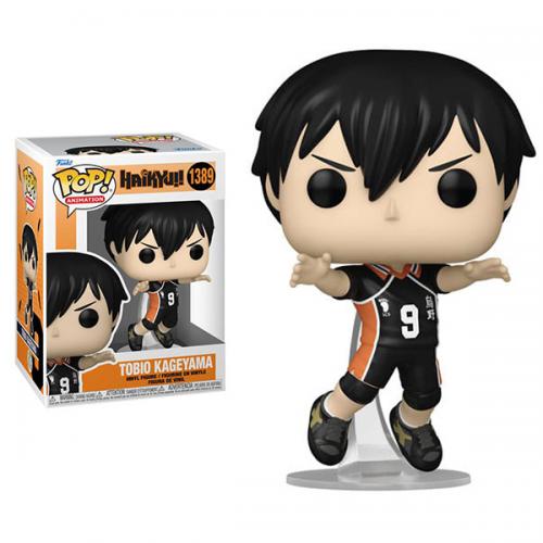 Funko POP! Haikyu ! :Kageyama (1389)