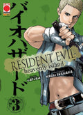 Resident Evil: Heavenly Island 3