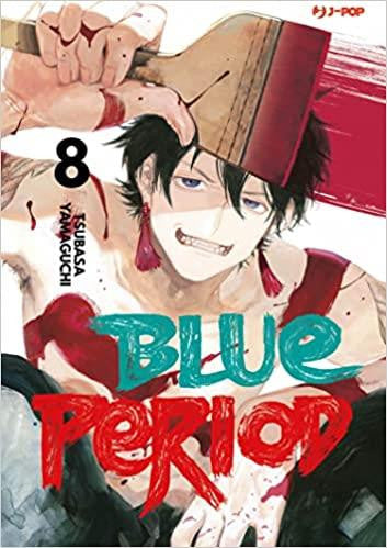 BLUE PERIOD 8 SPECIAL EDITION