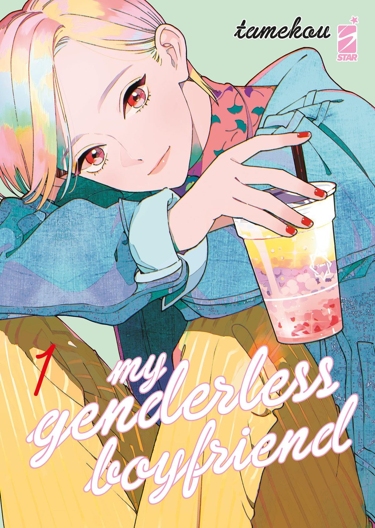 My Genderless Boyfriend 1