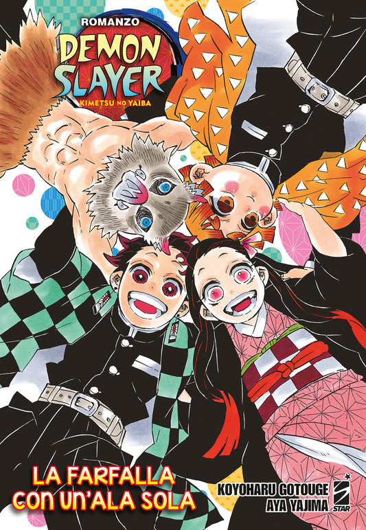 DEMON SLAYER – KIMETSU NO YAIBA – DER SCHMETTERLING MIT EINEM FLÜGEL – ROMAN