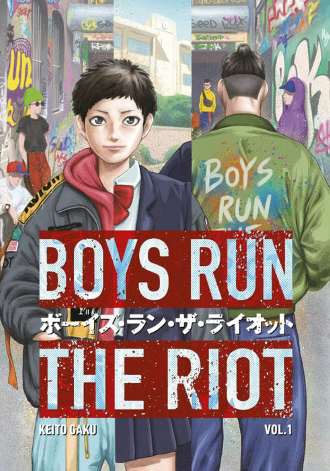 BOYS RUN THE RIOT 1