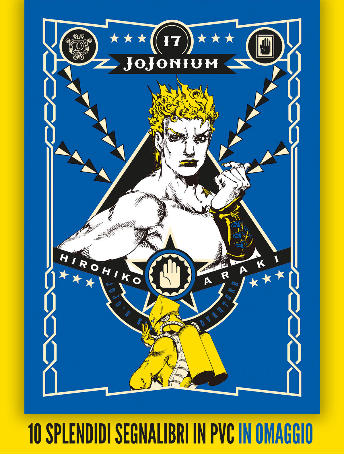 JOJONIUM 17