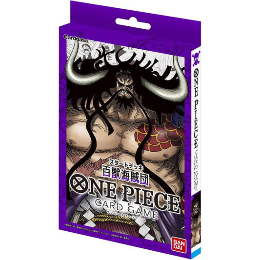 Jeu de cartes One Piece Starter Deck - Animal Kingdom Pirates - [ST-04] Réimpression