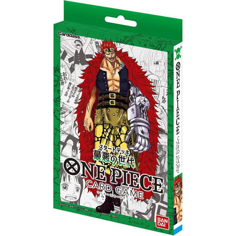 One Piece Card Game Starter Deck - Worst Generation- [ST-02] Ristampa