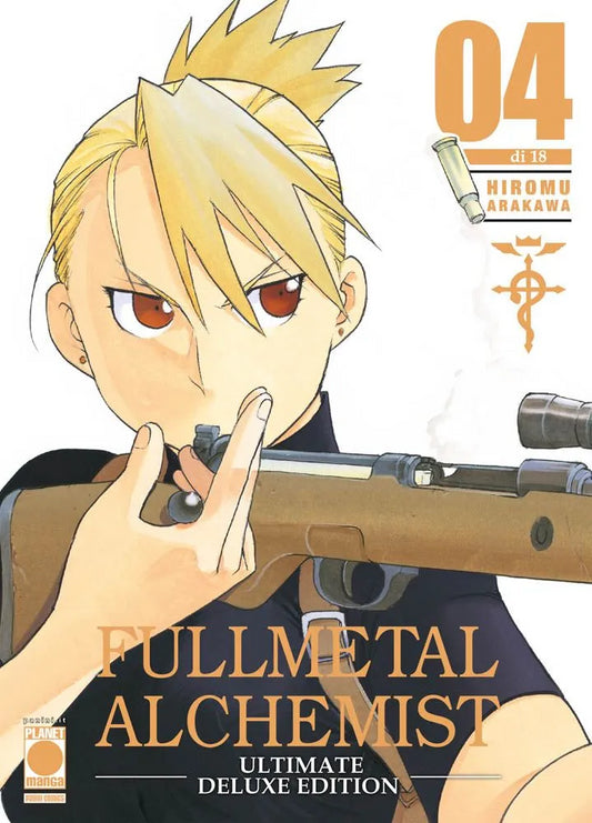 Fullmetal Alchemist Ultimate Deluxe Edition 4