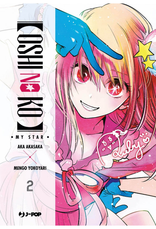 Oshi no Ko - My Star 2