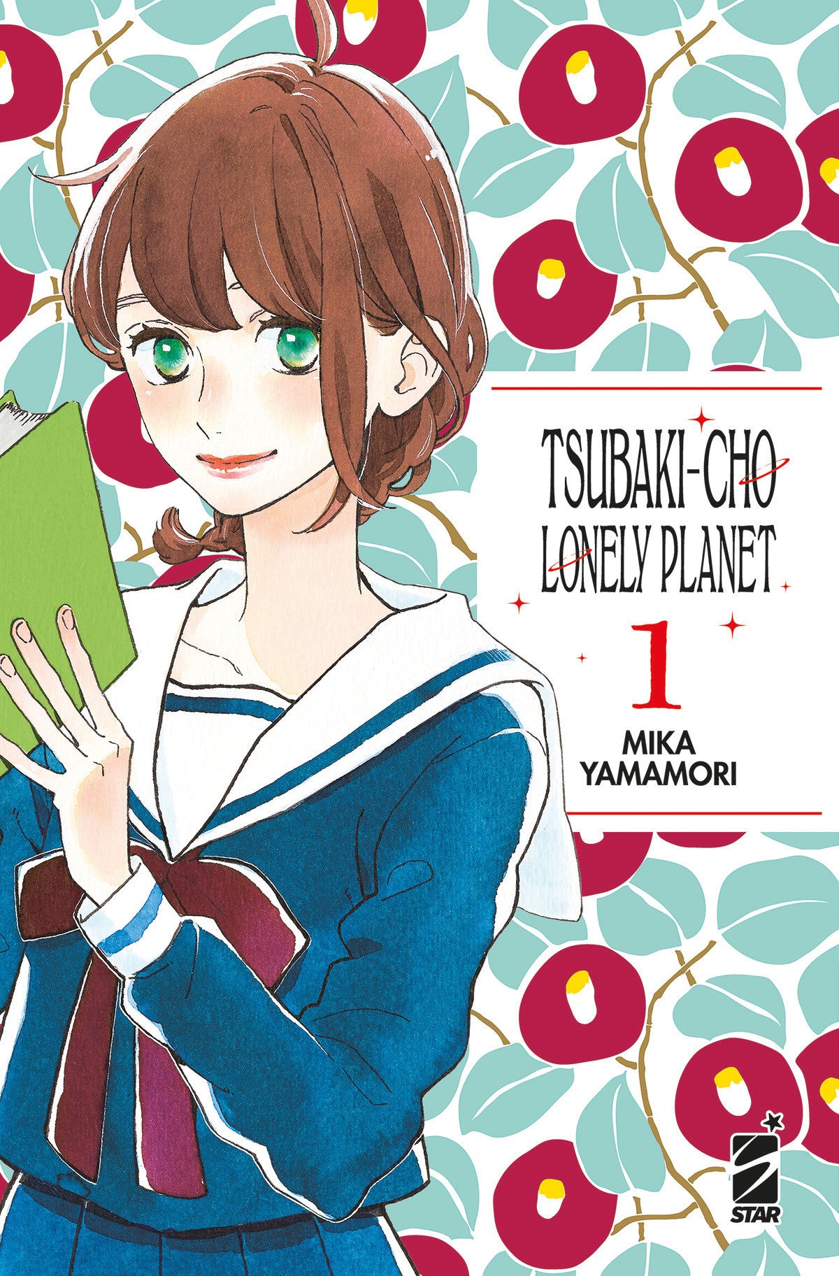 Tsubaki-Cho lonely planet new edition 1