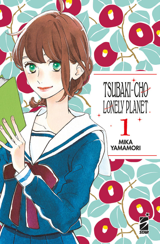Tsubaki-Cho Lonely Planet nouvelle édition 1