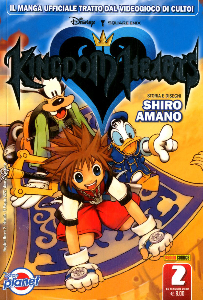 Kingdom Hearts Silver 2