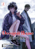 The Decagon House Murders 2