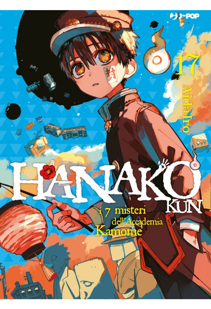 Hanako-kun: Die 7 Mysterien der Kamome Academy 17