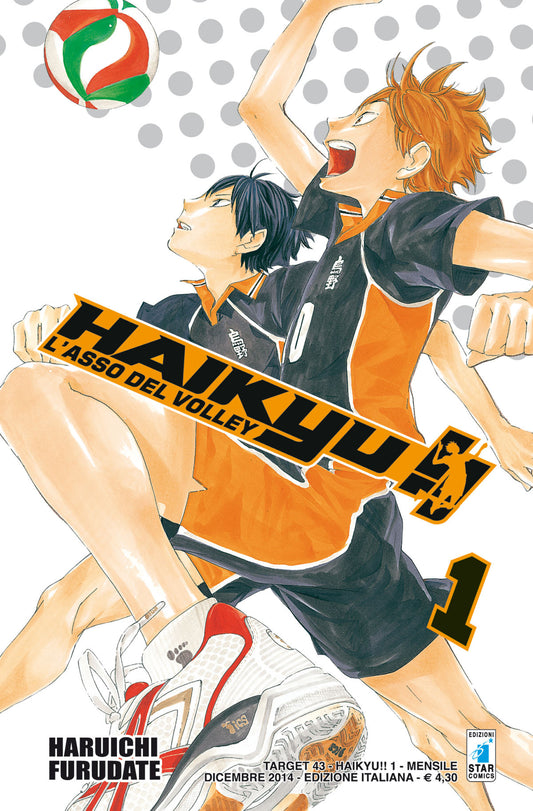 Haikyu !! 1