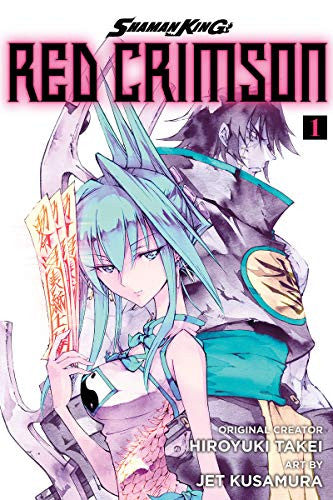 Shaman King Red Crimson 1