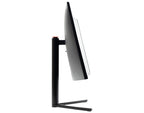 GGC Monitor - 23.6" CURVED