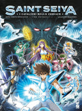 Saint Seiya Time Odyssey 1 Collector Edition
