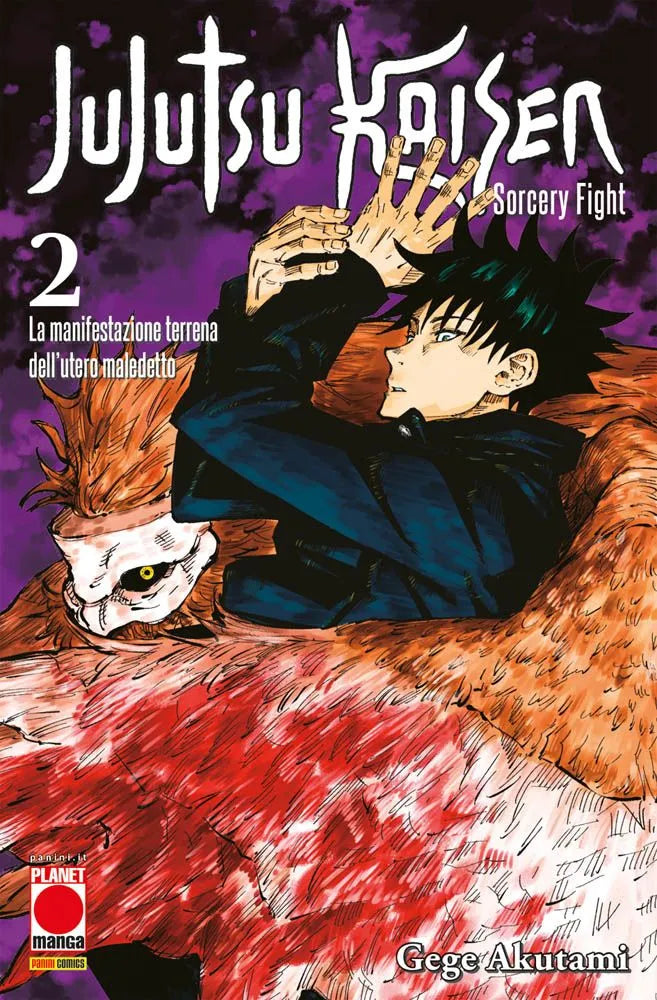 Jujutsu Kaisen – Sorcery Fight 2