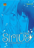 SIRIUS TWIN STARS VARIANT STAR SHOP