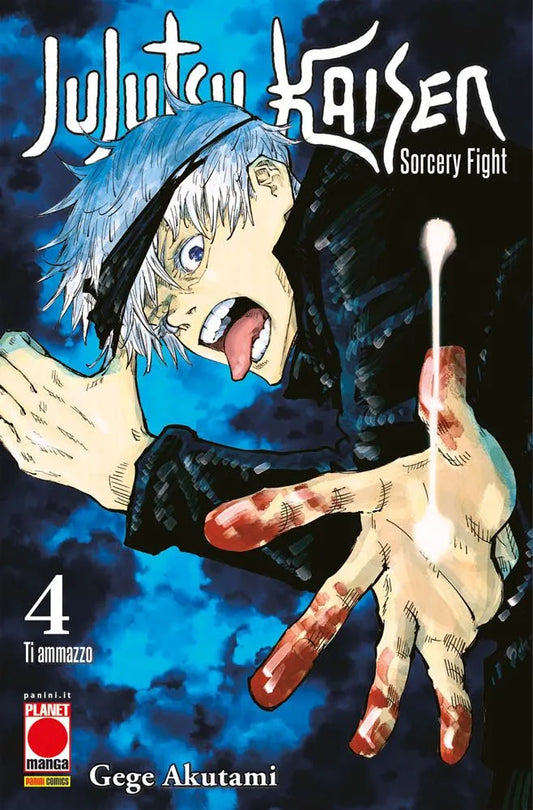 Jujutsu Kaisen – Sorcery Fight 4