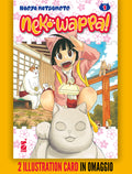 Neko Wappa 1 + Gadget