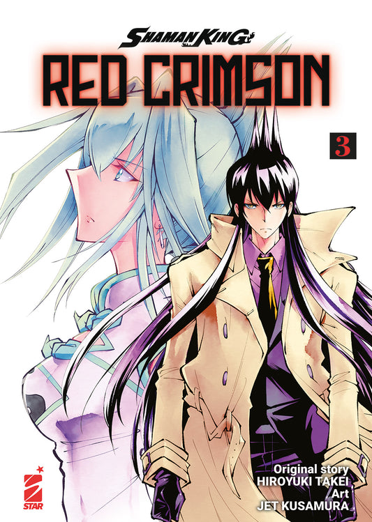 Shaman King Red Crimson 3