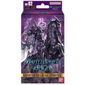 Battle Spirits Saga Starter Deck Purple SD02